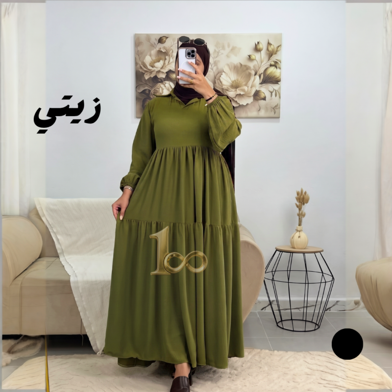 Abaya Chemise