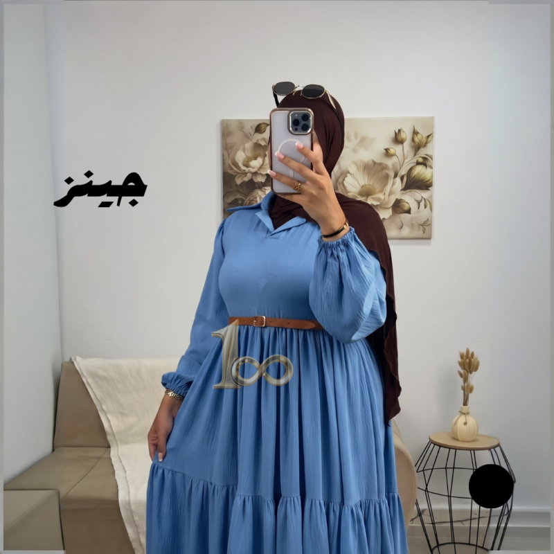 Abaya Chemise