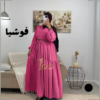 Abaya Chemise