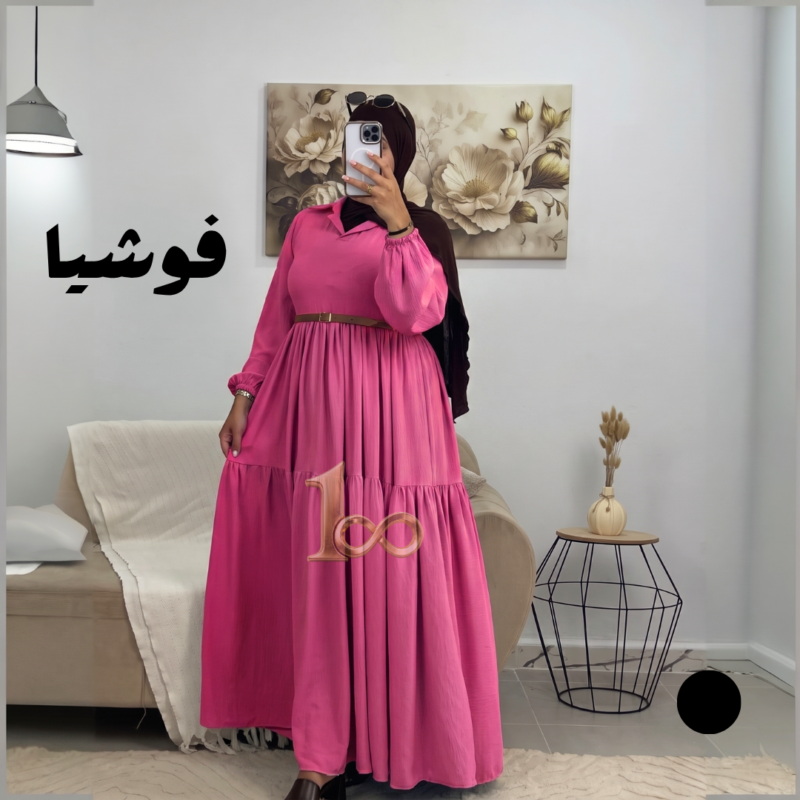 Abaya Chemise