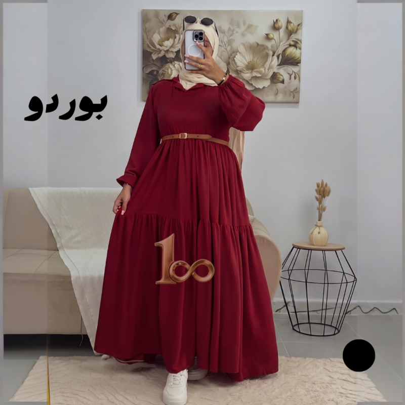 Abaya Chemise