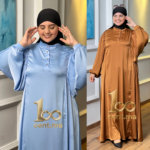 ABAYA DOZINA
