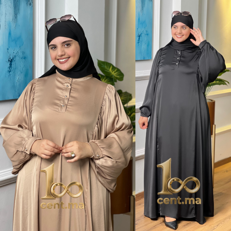 ABAYA DOZINA