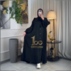7 ROBE BASMA