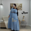 Abaya Chemise