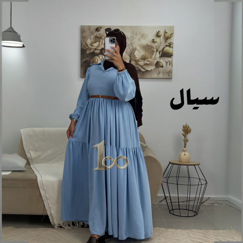 Abaya Chemise
