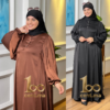 ABAYA DOZINA