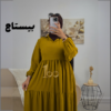 Abaya Chemise