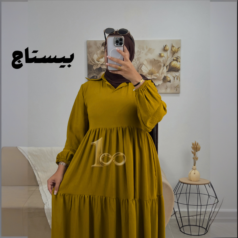 Abaya Chemise