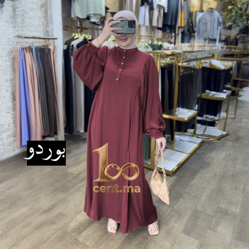 ABAYA bella