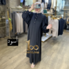 20 ABAYA bella
