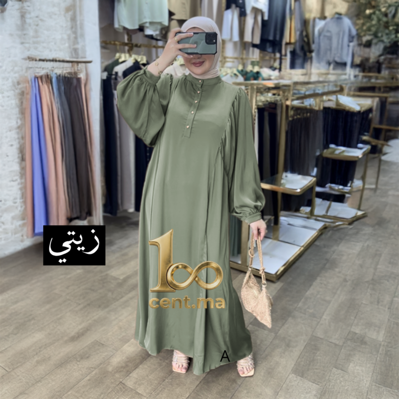 21 ABAYA bella