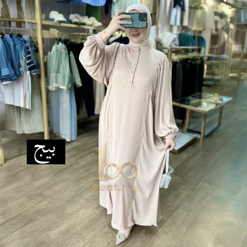 22 ABAYA bella